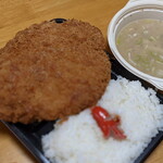 学大酒場エビス参 - ドでかチキンカツ弁当圧巻！！食べきった俺も圧巻ｗ