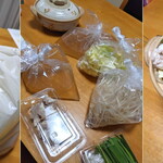 学大酒場エビス参 - 持ち帰りモツ鍋☆本当に人前？ｗ アレンジ変え楽しむマジ神CP！