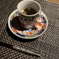 渡 - 