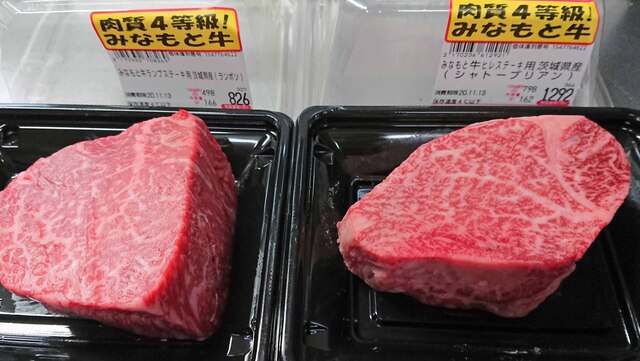 精肉店母体のスーパーには肉の塊がずらり テンション上がるぜぃ By Ama G ロピア 尼崎島忠ホームズ店 Lopia 園田 その他 食べログ