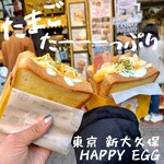 HAPPY EGG - 