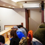 らぁめん 倉井 - 