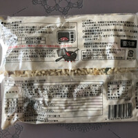 4000 Chinese Restaurant - 