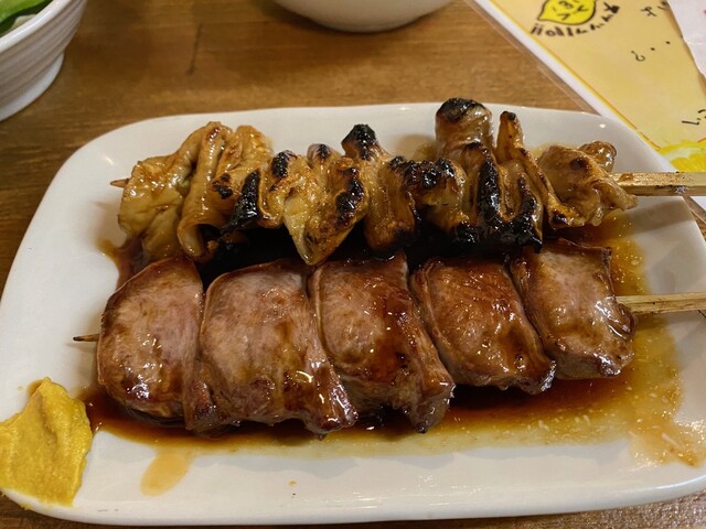 もつ家 大西 蒲田 もつ鍋 食べログ もつ家 大西 蒲田 もつ鍋 食べログ