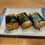 魚菜処 いろり - 