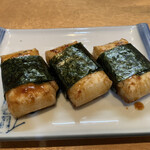 魚菜処 いろり - 