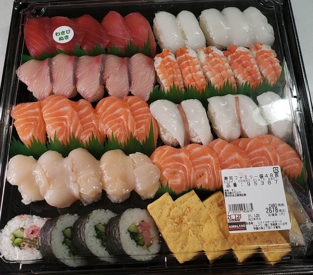 コストコホールセール つくば店 Costco 研究学園 その他 食べログ コストコホールセール つくば店 Costco 研究学園 その他 食べログ