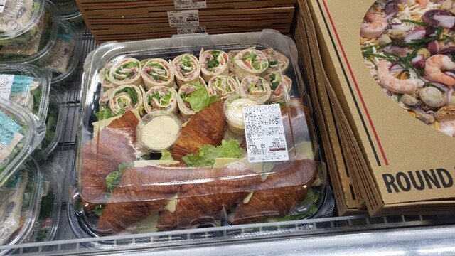 コストコホールセール つくば店 Costco 研究学園 その他 食べログ コストコホールセール つくば店 Costco 研究学園 その他 食べログ