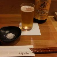 鮨 志の助 - 3 中瓶ﾋﾞｰﾙ