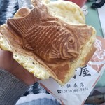 Taiyaki nakamuraya - 