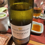 串かつ あーぼん - 