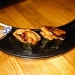 いざよい - 