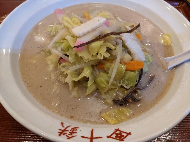 長崎ちゃんぽん十鉄 大阪東住吉店 ジュッテツ 矢田 ちゃんぽん 食べログ