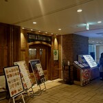 イゾラ スメラルダ - 