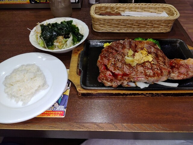 会員特典を利用して By Nao Ohkubo いきなりステーキ 和歌山国体道路店 宮前 ステーキ 食べログ 会員特典を利用して By Nao Ohkubo いきなりステーキ 和歌山国体道路店 宮前 ステーキ 食べログ
