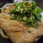 UDON YASAN - きつねうどん