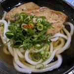 UDON YASAN - きつねうどん