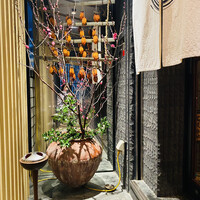 寿司 はせ川 西麻布店 - 