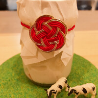 日本料理 直 - 牛さんが可愛い