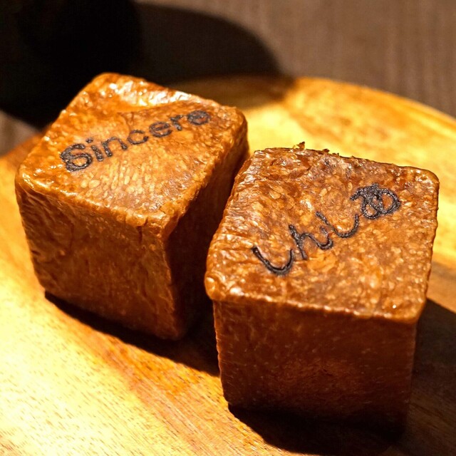 Sincere シンシア 北参道 フレンチ ネット予約可 食べログ