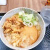 丼拓 - 