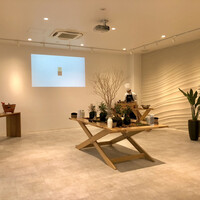 ENEKO Tokyo - 