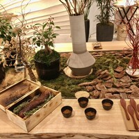 ENEKO Tokyo - 