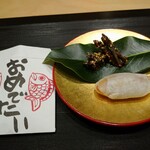 老松 ひさ乃 - からすみ餅