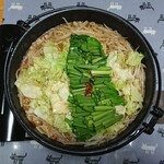 焼肉食材専門店 トリプリしおた 東釧路 その他 食べログ