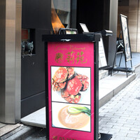 莉苑 - 