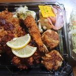 ハイライト食堂 - 