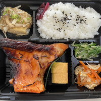 赤坂とゝや魚新 - 