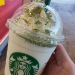 スターバックス コーヒー - 