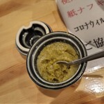 自家製麺 竜葵 - 柚子胡椒、塩スープに合います。