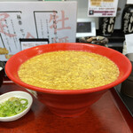 極楽うどん TKU - 