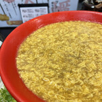 極楽うどん TKU - 