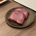 The INNOCENT CARVERY - 