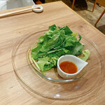 The INNOCENT CARVERY - 