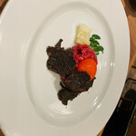 The INNOCENT CARVERY - 