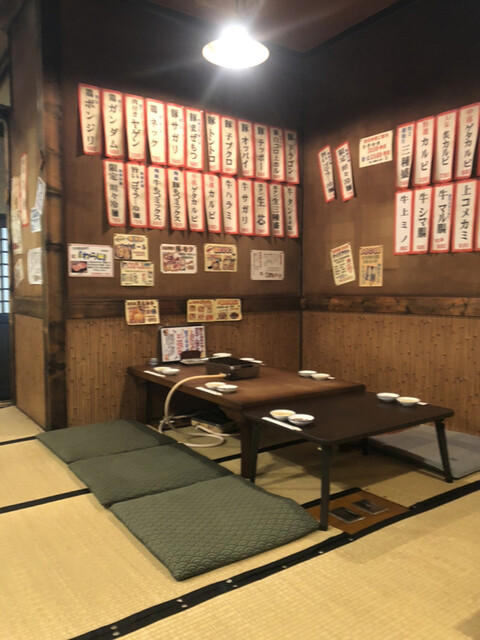 Motsuyakiya Jyo photo 4