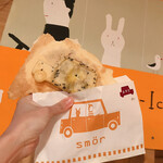 たい焼きカフェ smor - 