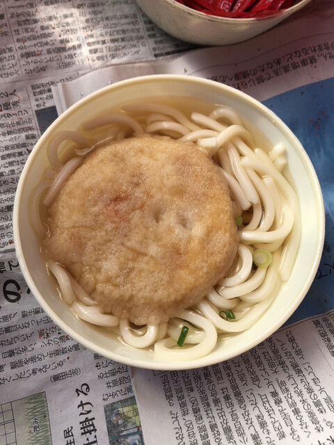 五洋売店 広島港 宇品 デリカテッセン 食べログ 五洋売店 広島港 宇品 デリカテッセン 食べログ