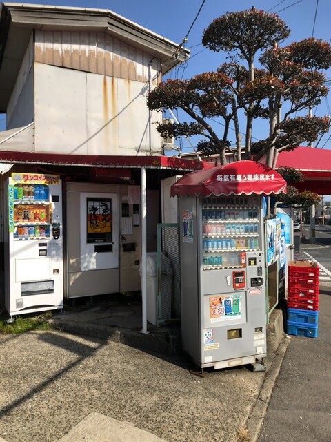 五洋売店 広島港 宇品 デリカテッセン 食べログ 五洋売店 広島港 宇品 デリカテッセン 食べログ