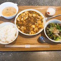 熱香森 - 