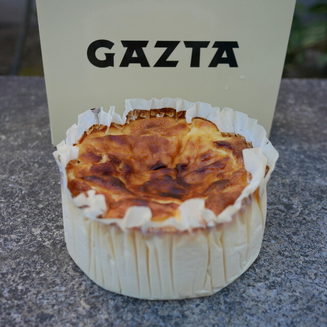 GAZTA, Restaurant in Tokyo