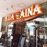 Kuaaina - 