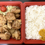 山内農場 - 鶏の唐揚げ弁当1050えん