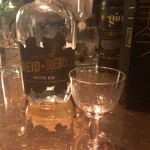 バー・ジュニパー - 