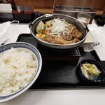 Yoshinoya - 