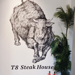 T8 Steak House - 